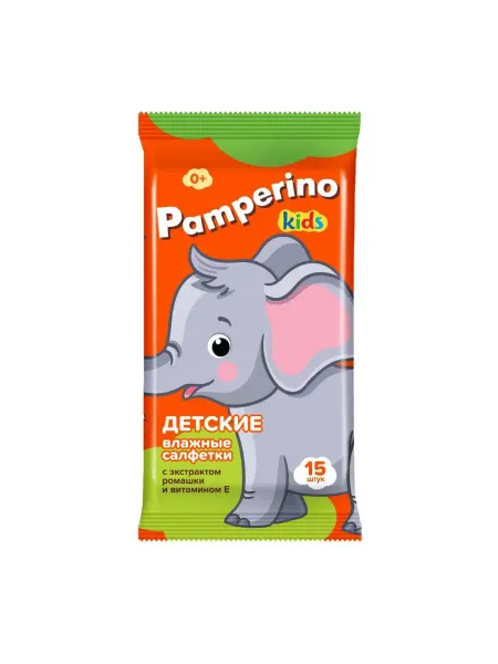 PAMPERINO kids салфетки влажные детские с экстрактом ромашки 15шт
