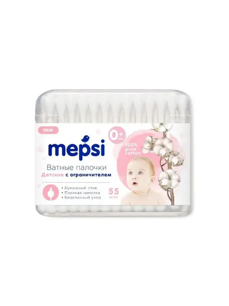 MEPSI Ватные палочки детские с ограничителем, 55 шт