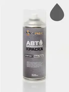Краска BMW, код T3, NARDO GREY, автомобильная эмаль FixPaint Spray в аэрозольном баллончике 520 мл
