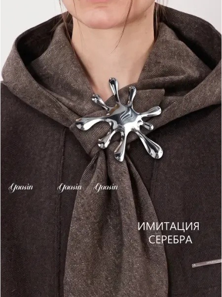 Yaasin большие женские броши