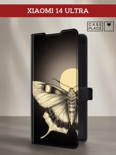 Xiaomi Чехол-книжка на 14 Ultra эстетичный