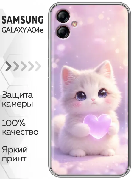 Marketclub Чехол на Samsung Galaxy A04e котик женский