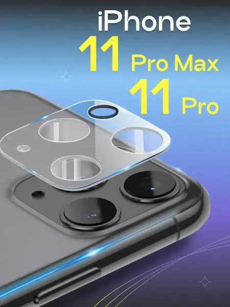 Puloka Защитное стекло на камеру Айфон 11 Pro и 11 Pro Max