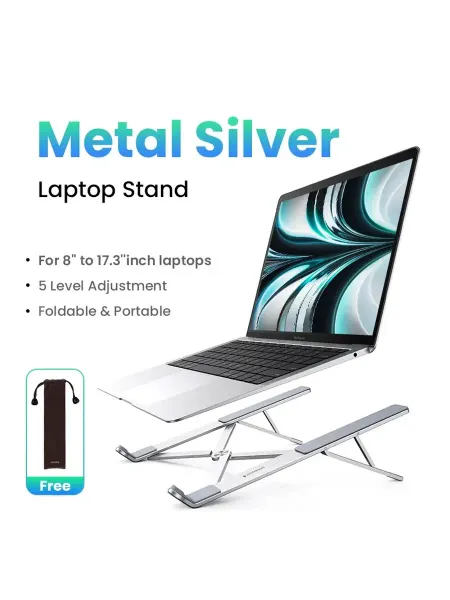 UGREEN Подставка для ноутбука Metal Silver, 8-17.3", 5 уров