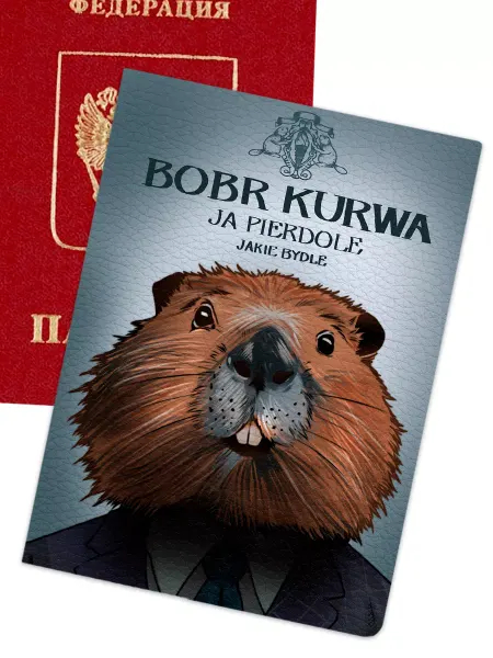 NOOTO Обложка на паспорт с принтом Bobr Kurwa