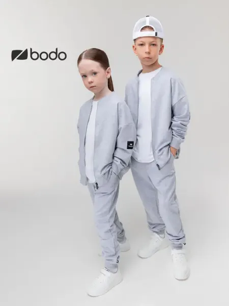 BODO Костюм спортивный на молнии
