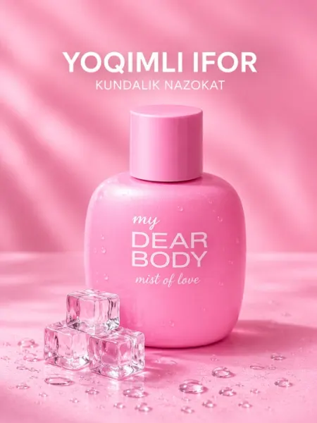 Парфюмерная вода Dear Body для женщин