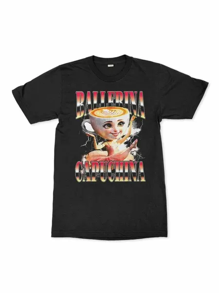 Dream ShirtsФутболка Балерина Капучино / Мужская
