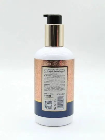 Феромонный лосьон для тела 250 мл, увлажняющий парфюмированный Body Lotion для женщин
