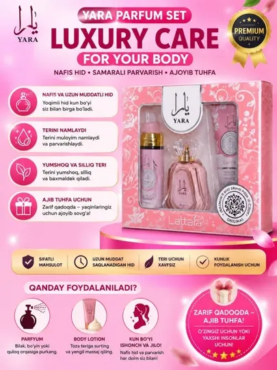 Подарочный набор YARA для женщин – Парфюм, Body Mist и Лосьон