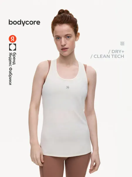 Bodycore Майка спортивная из быстросохнущей ткани, молочный