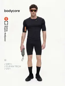 Велосипедки Bodycore из быстросохнущей ткани с антибактериальной пропиткой, Яндекс Фабрика