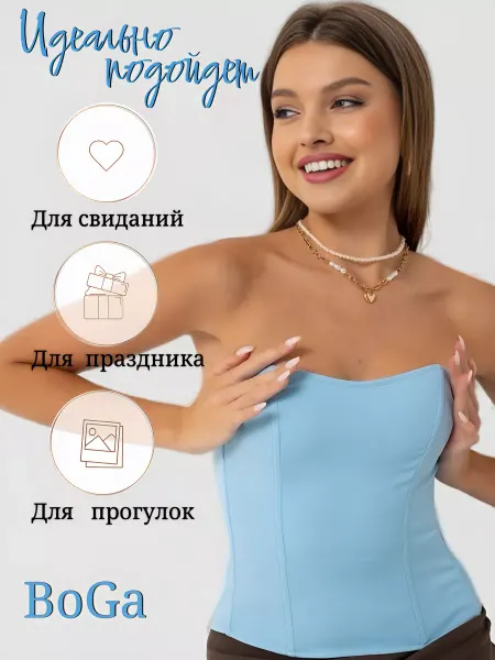 BoGa Корсет вечерний на выпускной