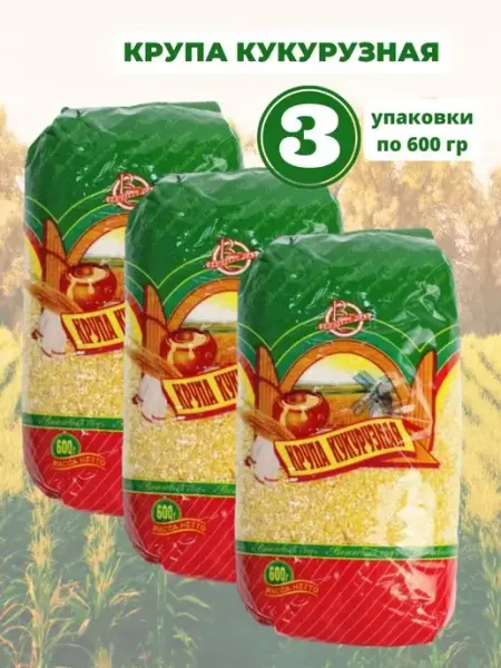 ПоварТайм Кукурузная крупа 3 600 Вишневый сад
