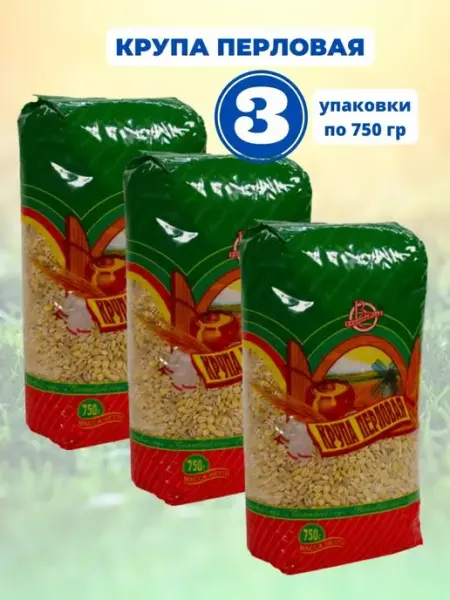 ПоварТайм Крупа перловая 3 750 Вишневый сад