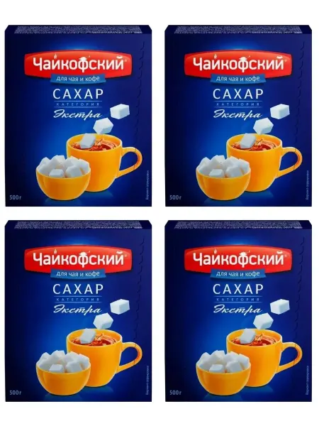 ЧАЙКОФСКИЙ Сахар Экстра 500 гр, 4 штуки