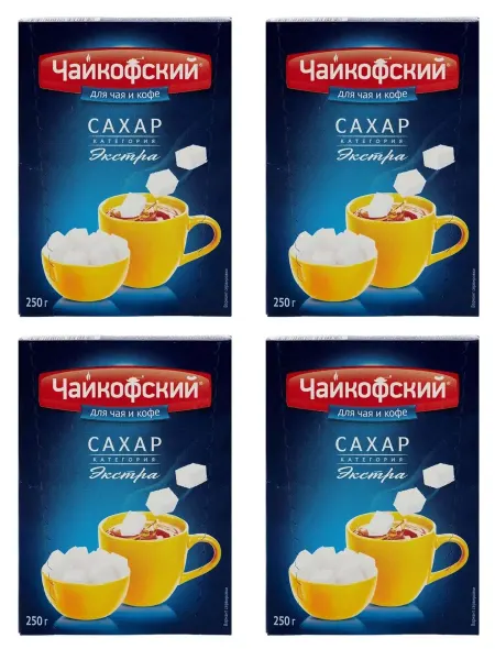 ЧАЙКОФСКИЙ Сахар Экстра 250 гр, 4 штуки