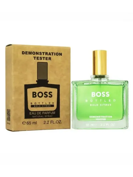 Парфюмания Bottled Bold Citrus – Hugo Boss боттлд болд цитрус