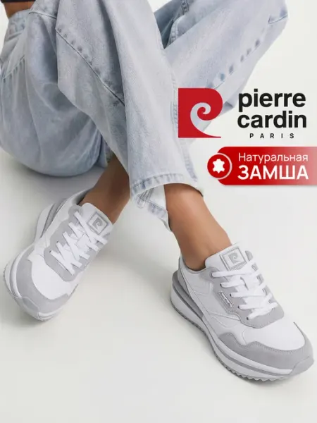 Pierre cardin Кроссовки женские летние замшевые на высокой подошве