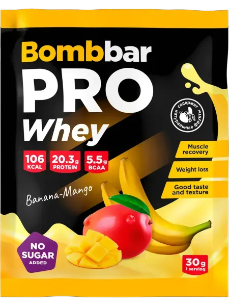 Концентрат для приготовления коктейля BOMBBAR Whey Protein Б