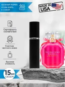 ДУХИ СТОЙКИЕ Victoria's Secret Bombshell Paradise 100 мл