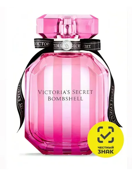 Оригинал Туалетная вода женская Victoria’s Secret Bombshell 100 мл