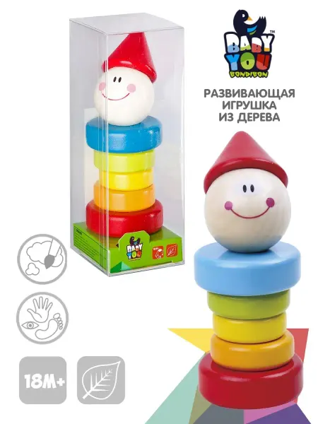 Bondibon Деревянная развивающая игрушка Пирамидка
