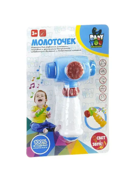 Bondibon Игрушка погремушка Музыкальный молоток