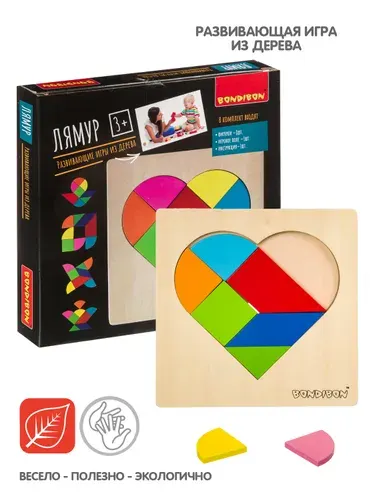 Настольная логическая игра Лямур Bondibon деревянная развивающая игрушка для детей
