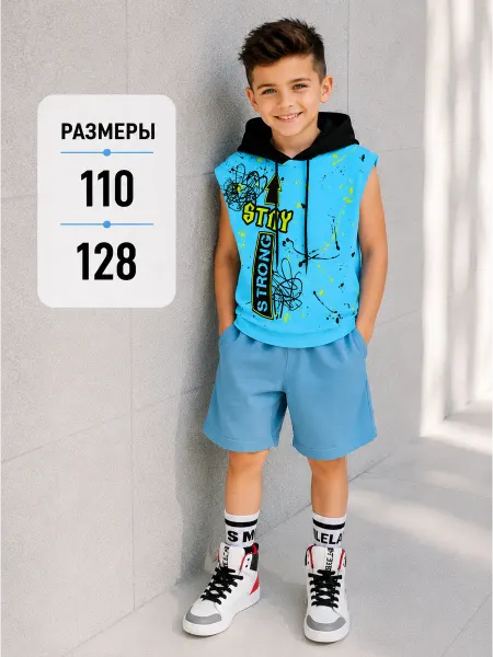 Bonito kids Футболка летняя детская