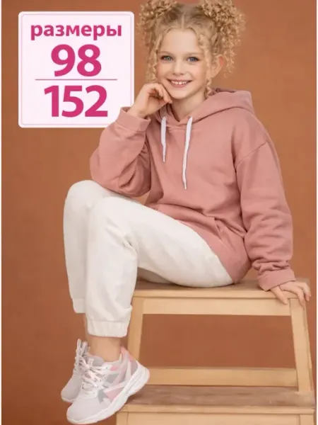Bonito kids Худи с начесом