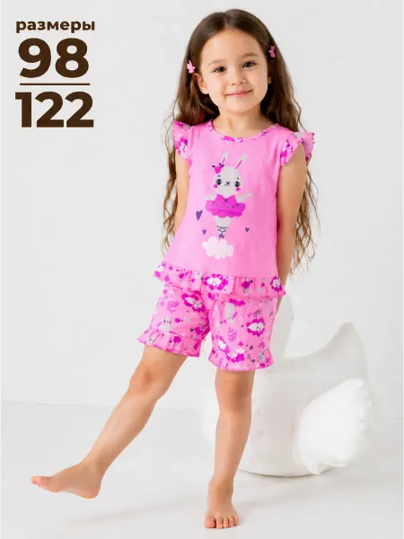 Bonito kids Пижама детская с шортиками