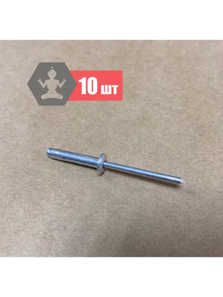 ArfaCar Заклепка переднего бампера Mitsubishi MU001657, 10шт