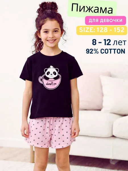 Bonito kids Пижама детская с шортами из хлопка