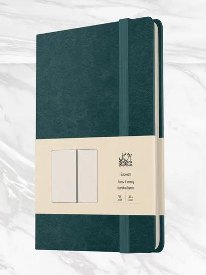 Бизнес-блокнот А4- “Joy Book”, 96 л., искусственная кожа, фиксирующая резинка, ляссе