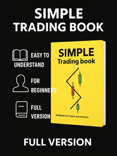 The Official Simple Trading Book, на английском языке