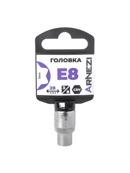 ARNEZI Головка ударная 1 2 внешний TORX Е8, L 28 мм на холдере