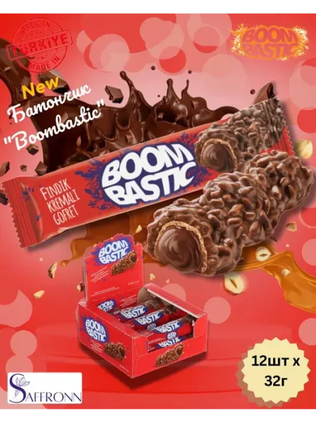 Solen Boombastic Шоколадный батончик вафли с начинкой ореха 12 шт