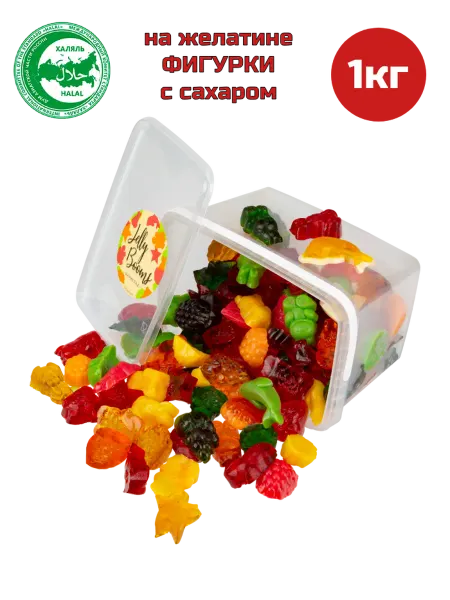 Jelly Booms Мармелад жевательный ФИГУРКИ 1кг (с сахаром, без обсыпки)