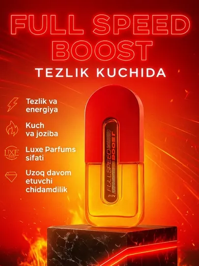 Туалетная вода "Full Speed Boost", для мужчин, 75 мл