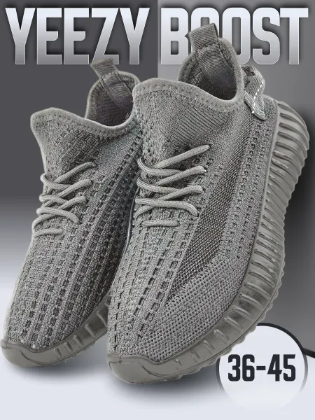 Tenvu Кроссовки yeezy boost легкие изики
