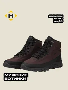 Ботинки Hiker зимние кожаные непромокаемые Snow Boot