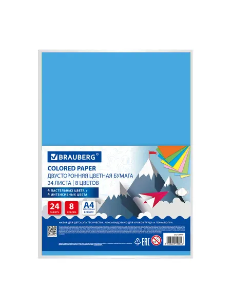 Brauberg Цветная бумага А4 200х290мм двусторонняя 24л. 8цв. 80г м2