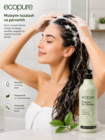 EcoPure Vitalizing Hair Shampoo Увлажняющий и питательный шампунь для волос - Корейские средства для ухода за волосами
