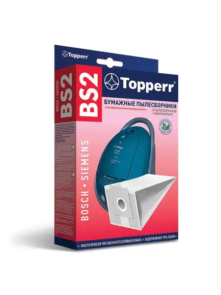 Topperr мешок для пылесоса (пылесборник) бумажныйbs2, bosch, siemens