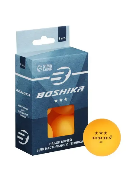 Boshika Набор мячей для настольного тенниса, d=40 мм, 6 шт