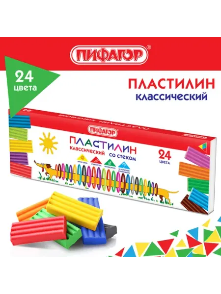 Пифагор Пластилин классический "Веселая такса", 24 цвета, 36