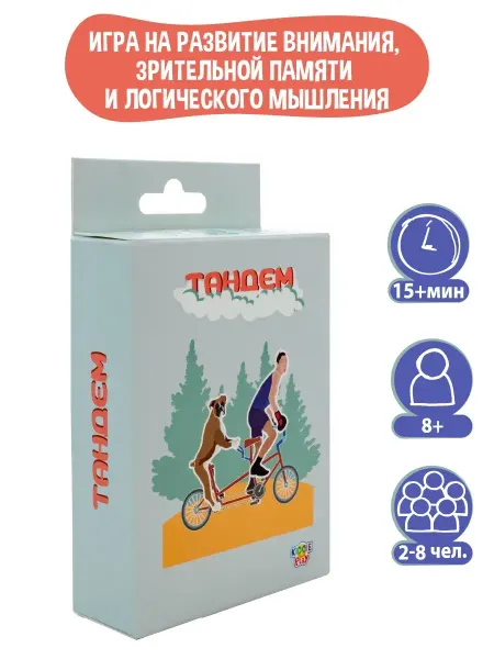KiddiePlay Настольная развивающая карточная игра для детей