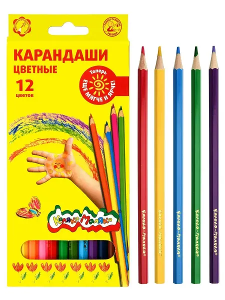 КАЛЯКА-МАЛЯКА Карандаши цветные 12 штук, ККМ12