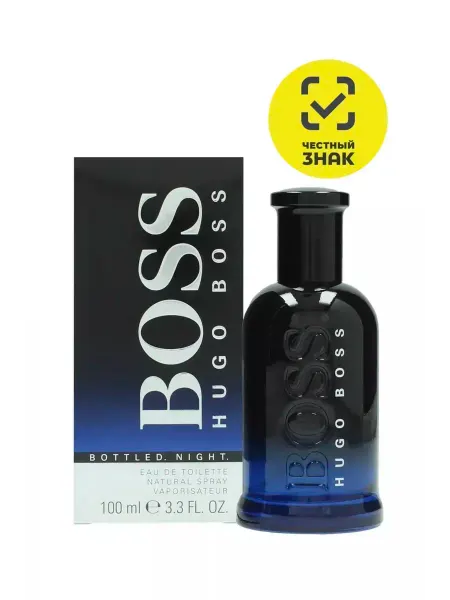 Одеколон Туалетная вода мужская Hugo Boss Bottled Night 100 мл